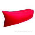 BYP-002  Inflatable Lounger Sofa